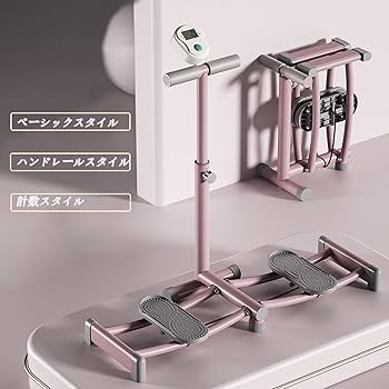 Amazon | レッグスライダー 折りたたみ 内転筋骨盤底筋